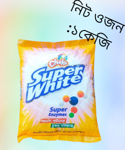 Img error