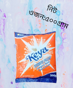 Img error